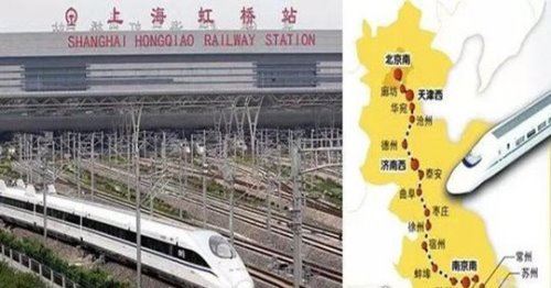 京沪高铁全长多少公里 全长1318千米(中国投资最多的铁路)