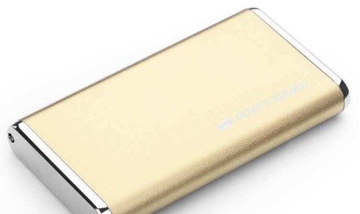 移动电源质量排行榜前十