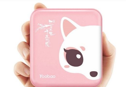 移动电源质量排行榜前十