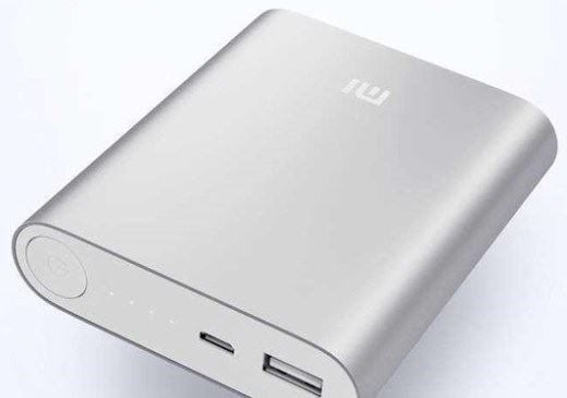 移动电源质量排行榜前十