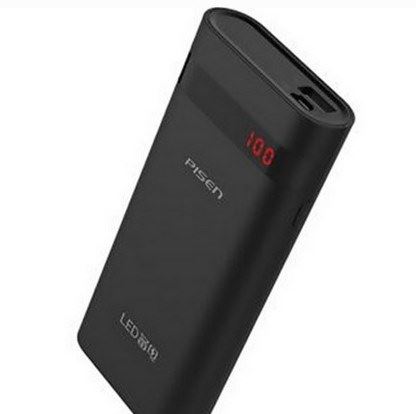 移动电源质量排行榜前十