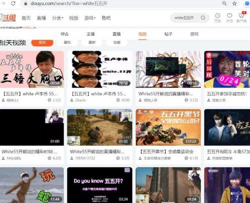 卢本伟5月5日复播是真的吗 五五开2022复出可能性大吗？