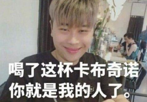 卢本伟5月5日复播是真的吗 五五开2022复出可能性大吗？
