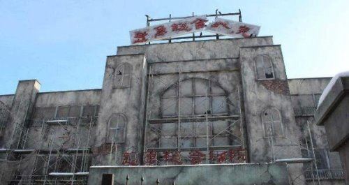 世界上最恐怖的鬼屋 富士急鬼屋有多吓人（背后故事恐怖）