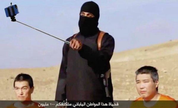 日本人后藤健二被杀视频 网友称其用眨眼发摩斯密码