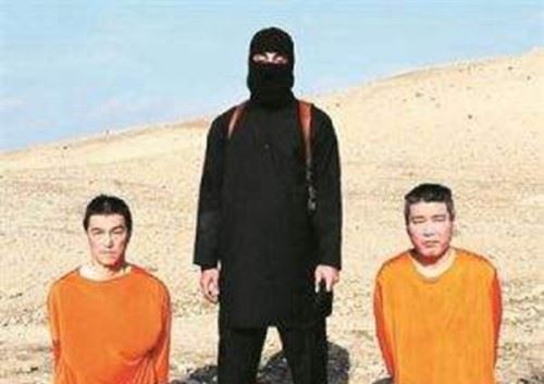 日本人后藤健二被杀视频 网友称其用眨眼发摩斯密码