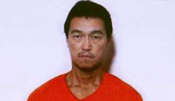 日本人后藤健二被杀视频 网友称其用眨眼发摩斯密码