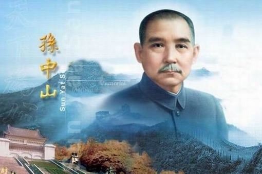 孙中山到底是因为什么死的？真的是死于肝癌吗？