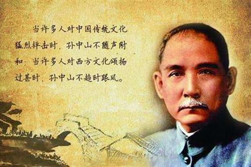 孙中山到底是因为什么死的？真的是死于肝癌吗？