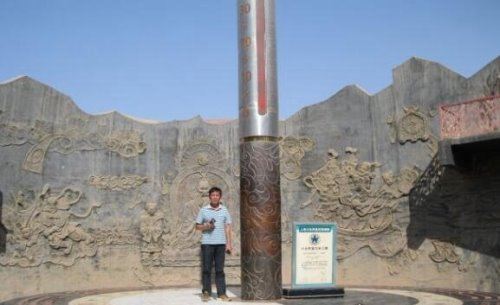 金箍棒多重 重13500斤(可随孙悟空心意变大变小重量却不变)