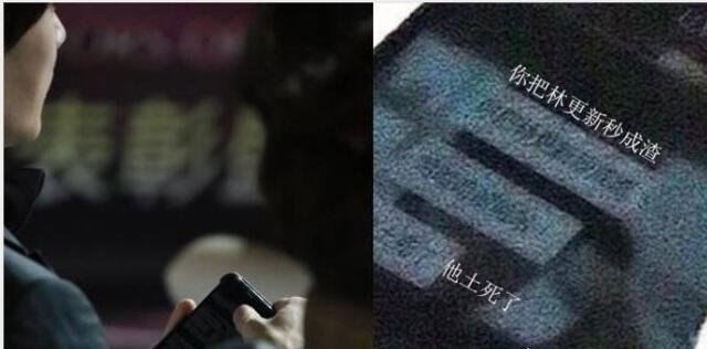 王玉雯个人资料八卦盘点 网传是肖战的绯闻女友(北舞知名校花)