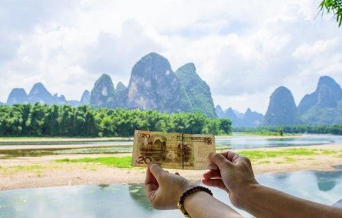 第五套20元人民币背面图案风景是哪里 广西桂林漓江山水