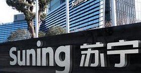 中国互联网银行有哪些 互联网银行平台大全