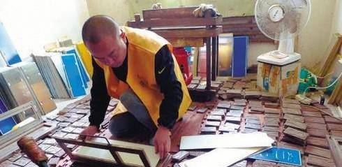 车牌号的组成结构