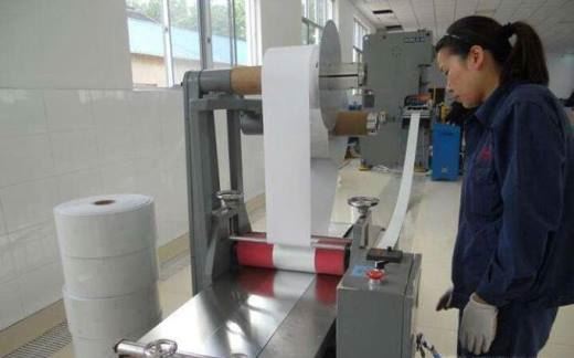 车牌号的组成结构