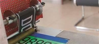 车牌号的组成结构