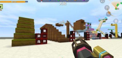 迷你世界下架是真的吗？2022迷你世界为什么下架