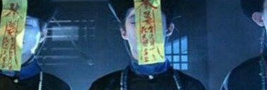 世界上有僵尸吗？北京医院太平间尸体不翼而飞(慎入)
