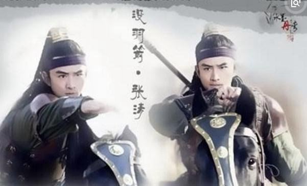 水浒传十大武将排名 梁山108将中武力最高的十位猛将