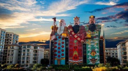 盘点中国十大最奇葩建筑 “福禄寿”酒店(史上最雷人建筑)