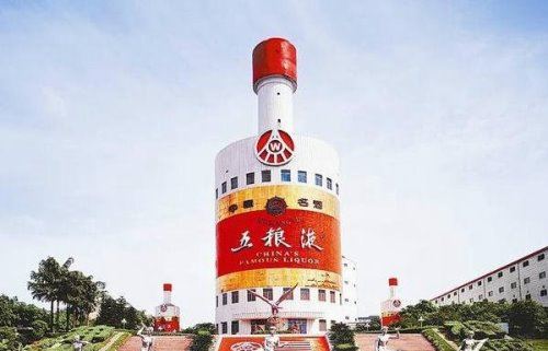 盘点中国十大最奇葩建筑 “福禄寿”酒店(史上最雷人建筑)