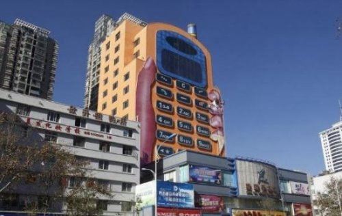 盘点中国十大最奇葩建筑 “福禄寿”酒店(史上最雷人建筑)