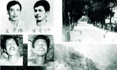 新中国十大悍匪排行榜 最凶残的杀人恶魔(罪行揭露)