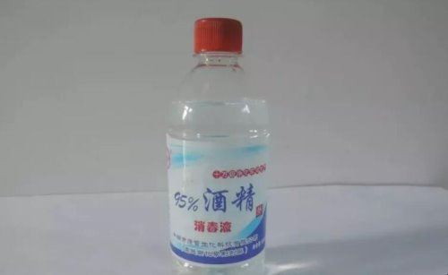 酒精化学式是什么？