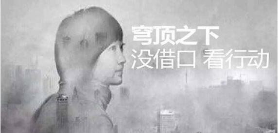 罗永浩的老婆柴静不是央视主持人 但与两个柴静关系都不一般