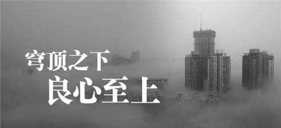 罗永浩的老婆柴静不是央视主持人 但与两个柴静关系都不一般