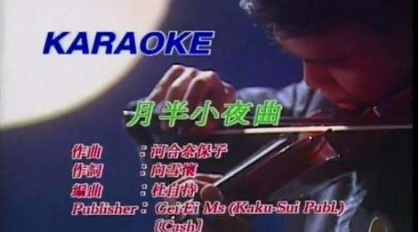 十大最好听的粤语歌曲排行榜