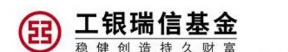 国内基金公司哪家好?十大中国基金公司排行榜(附完整榜单)