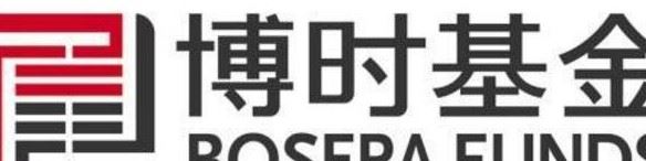 国内基金公司哪家好？十大中国基金公司排行榜(附完整榜单)