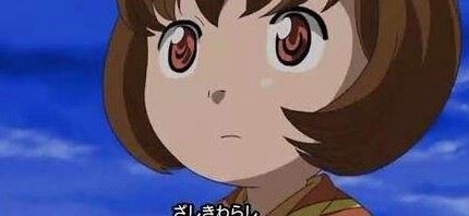 日本妖怪排行榜 “处女杀手”酒吞童子第二（图解日本妖怪大全）