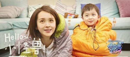 邓莎老公是谁 邓莎八卦曝出老公是香港路姓富二代