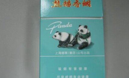 熊猫烟价格表图 熊猫香烟价格排行榜(共4种)