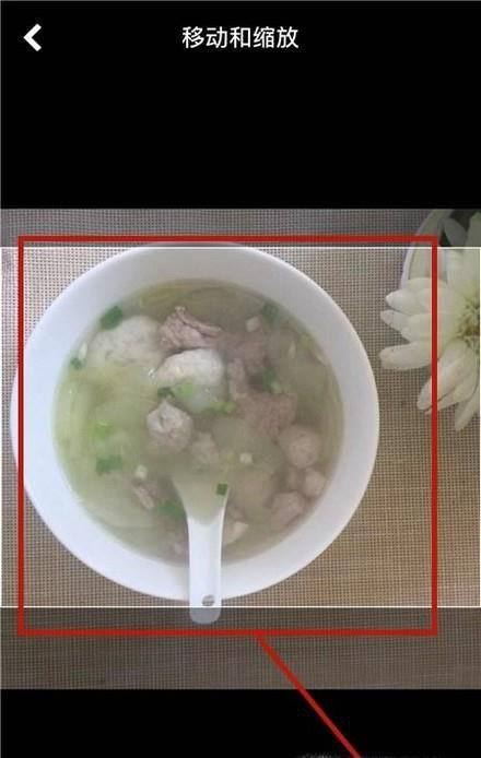 手机QQ如何更换个人资料卡封面