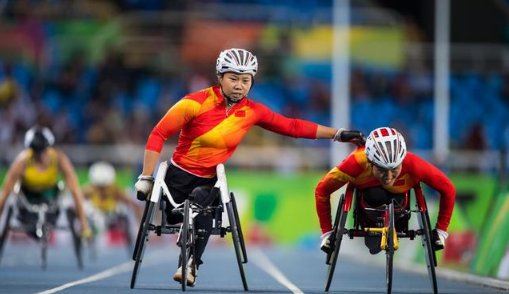 2022西安残奥会几号开始几号结束