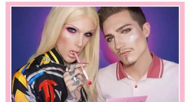 美人女王 j姐Jeffree Star个人资料(国外超人气男美妆博主)