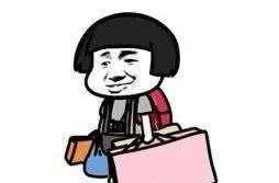 神兽开学的幽默说说有哪些？