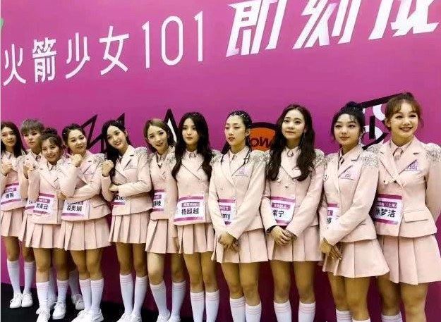 女团颜值担当 杨超越身高大揭秘(比比就知道了)