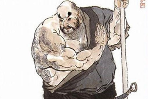 鲁智深担任的提辖是什么官职？提辖相当于现在什么官？