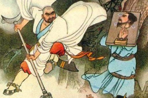 鲁智深担任的提辖是什么官职？提辖相当于现在什么官？