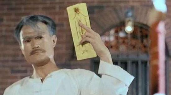 林正英怎么死的 林正英死时候灵异事件是真的吗