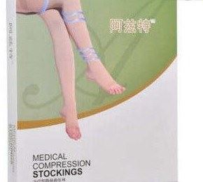 哪些牌子的医用静脉曲张袜好?医用静脉曲张袜十大品牌排行榜推荐