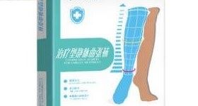 哪些牌子的医用静脉曲张袜好?医用静脉曲张袜十大品牌排行榜推荐