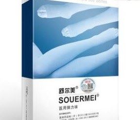 哪些牌子的医用静脉曲张袜好?医用静脉曲张袜十大品牌排行榜推荐