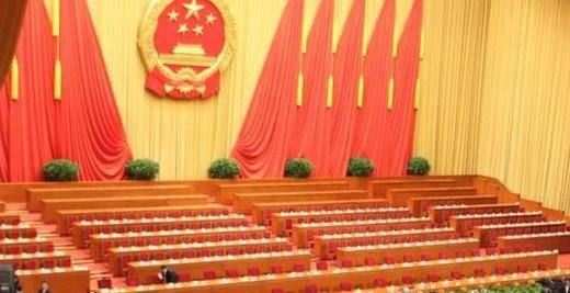 今年两会有什么惠民政策？