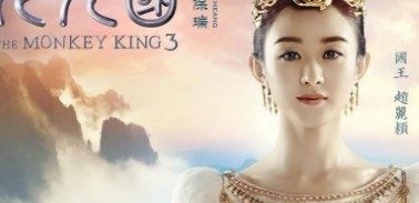 中国电影票房排行榜：附内地电影票房top20一览表