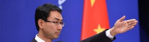 马苏德列名是什么意思？